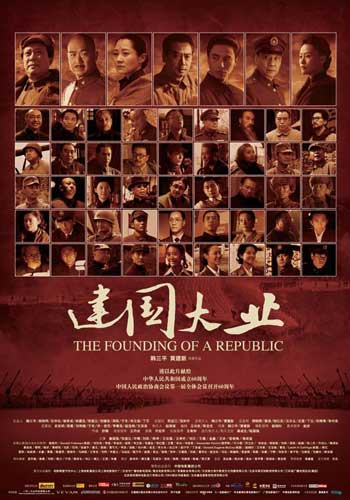 罗德岛设计学院本科毕业证